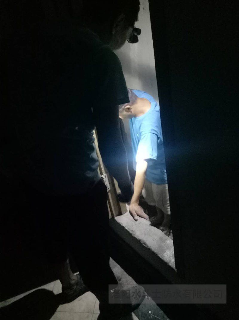 車(chē)庫(kù)地下室維修案例 (11)
