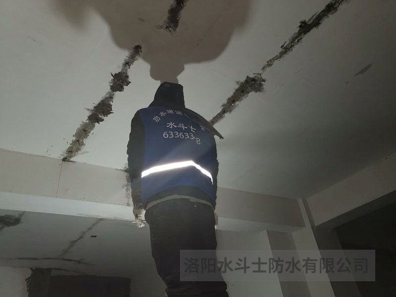 車(chē)庫(kù)地下室維修案例 (14)