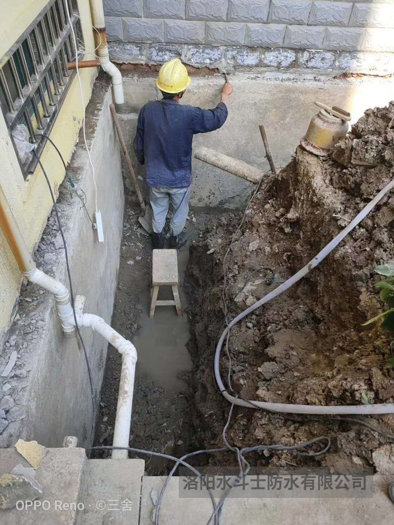 車(chē)庫(kù)地下室維修案例 (22)